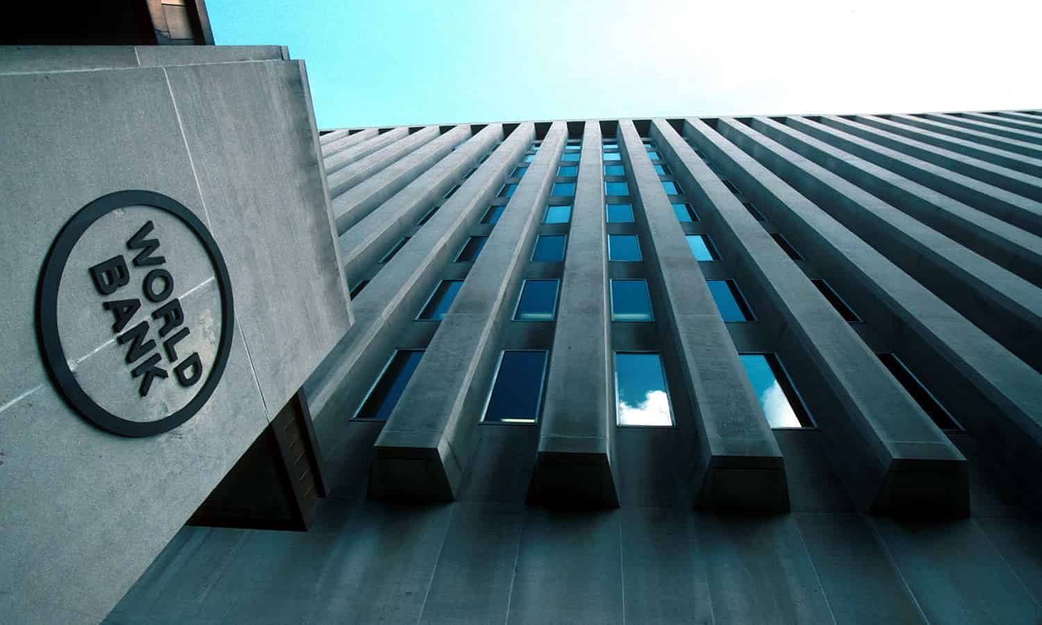 World Bank approves $7B finance program for Egypt